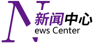 常回來看看浙江國(guó)富裝飾動(dòng)態(tài)/簽約喜訊●我們一起開開心心