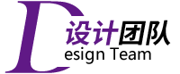 好的裝修公司離不開優(yōu)秀的設(shè)計(jì)團(tuán)隊(duì)●選擇我們您省心